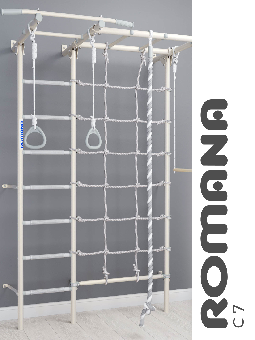 Шведская стенка ROMANA ROMANA S7 Pastel - фото 1