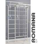 Шведская стенка ROMANA ROMANA S7 Pastel