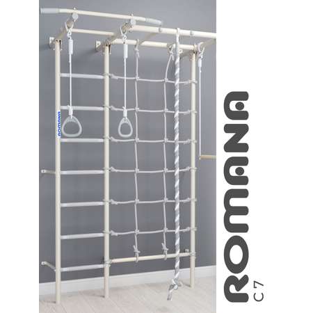Шведская стенка ROMANA ROMANA S7 Pastel