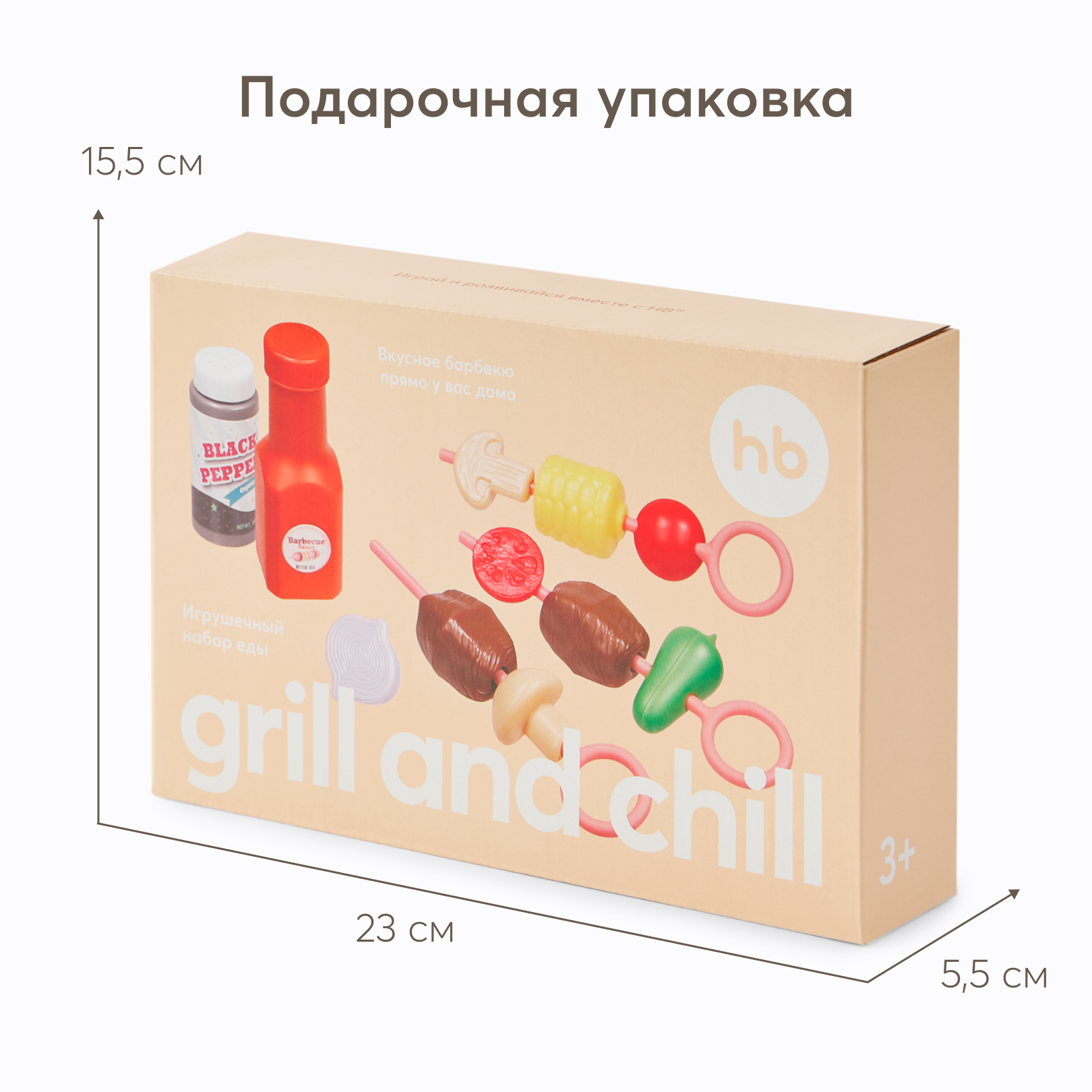 Игрушка Happy Baby продукты - фото 3