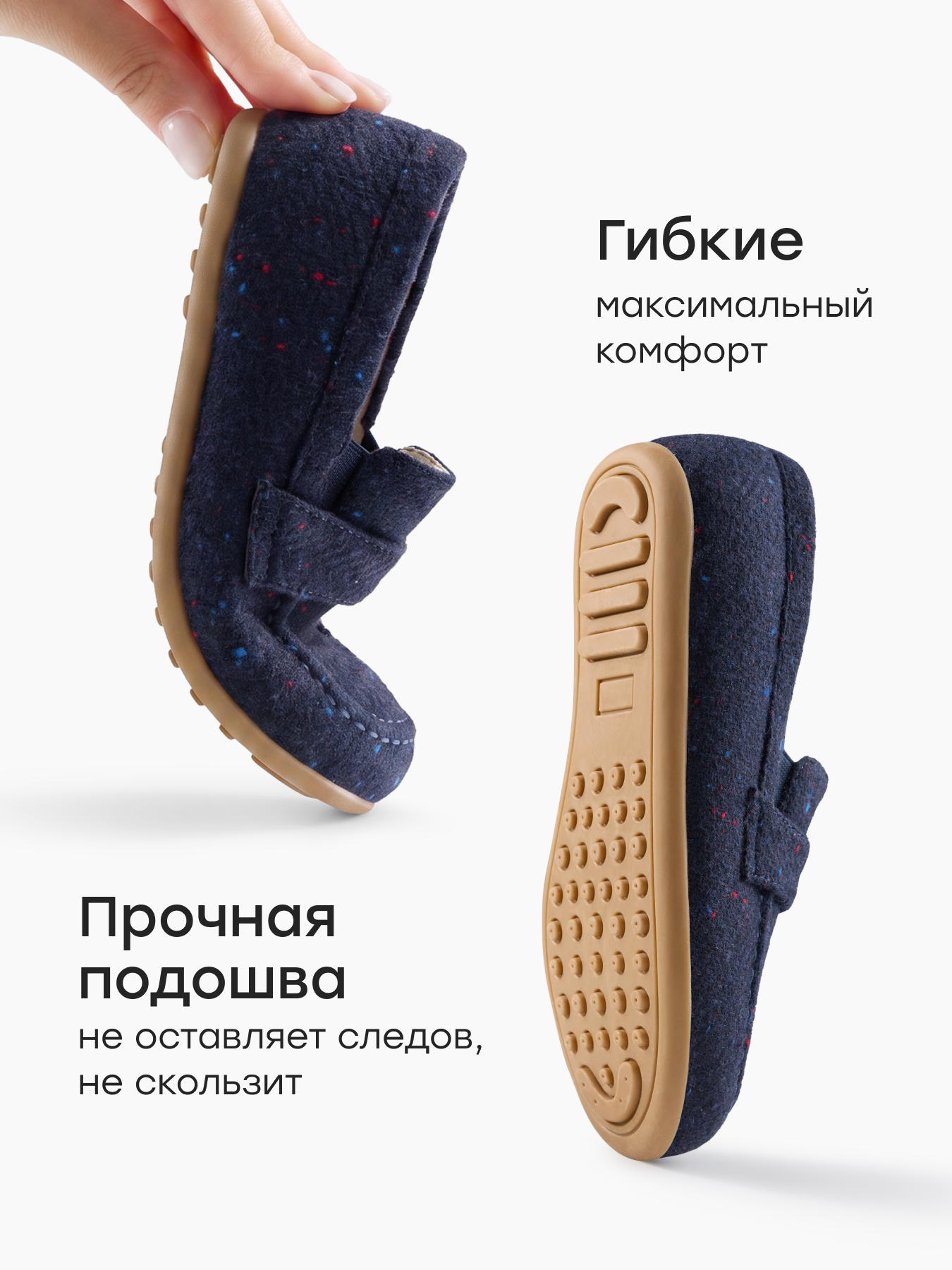 Лоферы Happy Baby 86707_dark blue - фото 4
