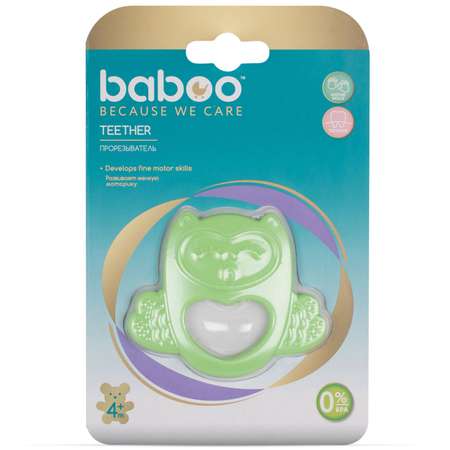 Прорезыватель BABOO
