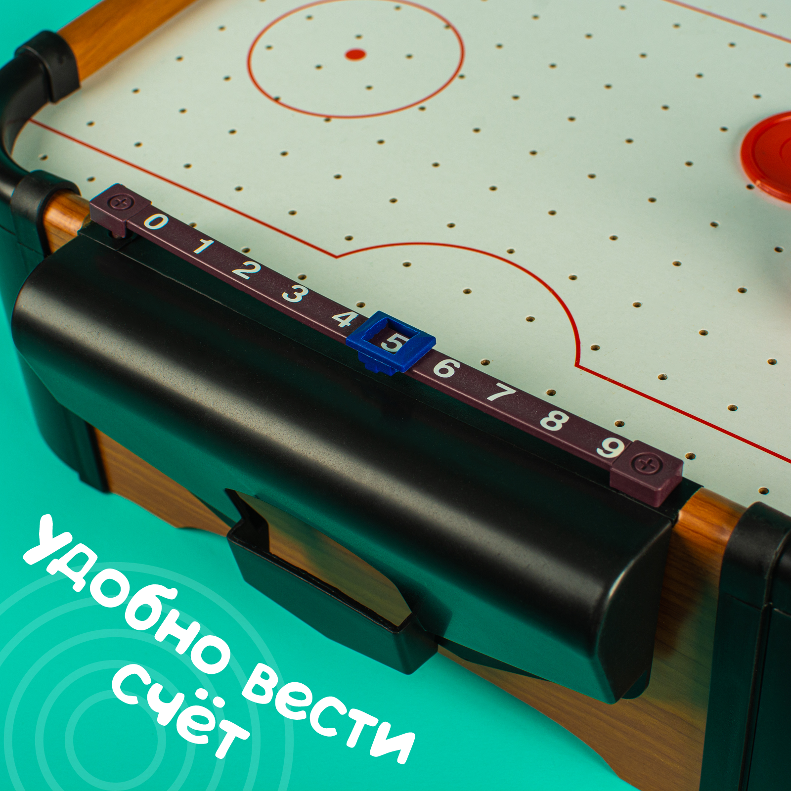 Настольная игра Sima-Land аэрохоккей - фото 4