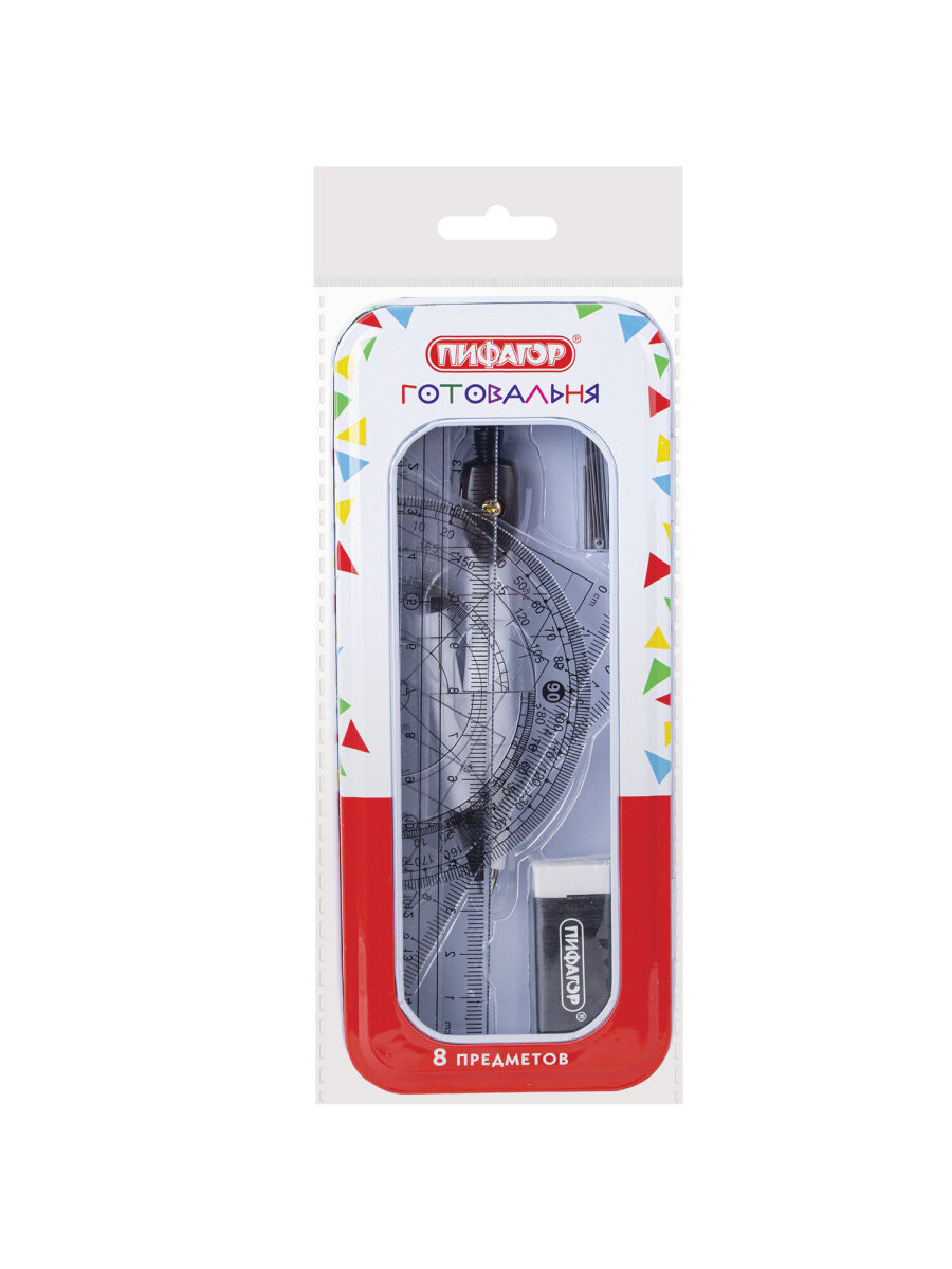 Готовальня Пифагор - фото 6