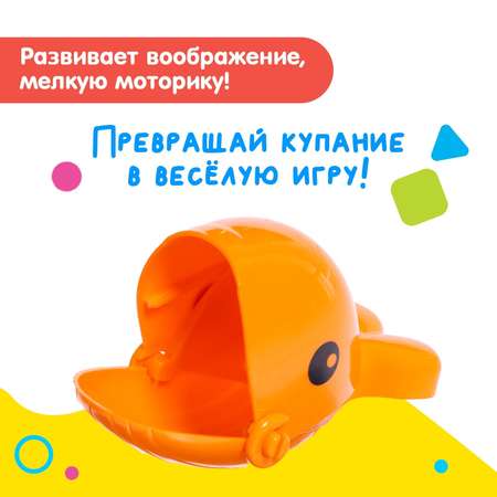 Игрушка Sima-Land