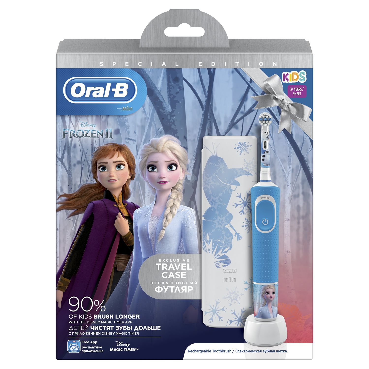 Зубная щетка электрическая Oral-B - фото 2