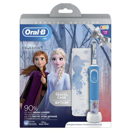Зубная щетка электрическая Oral-B