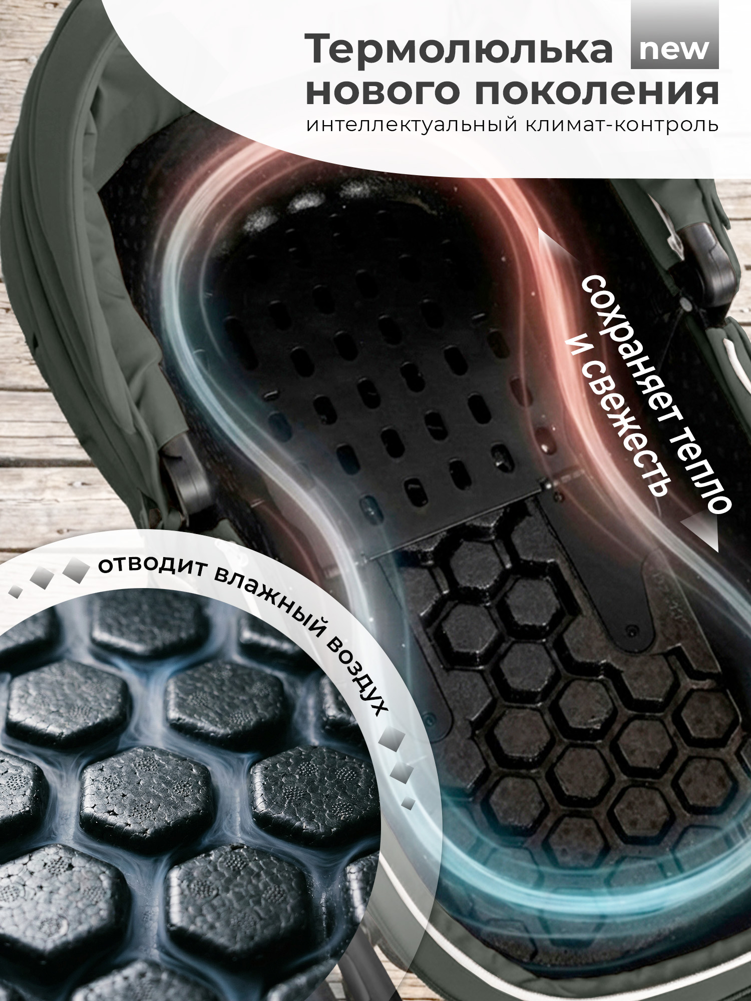 Коляска 2в1 Sweet Baby Elegante Pro Forest Green зеленый - фото 2