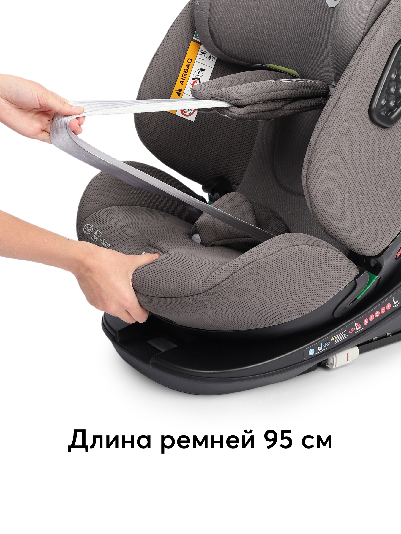 Автокресло Happy Baby Reex Isofix 0+/1/2/3 (0-36 кг) серый - фото 14
