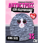 Мягкая игрушка-сквиш TY Кики кошка