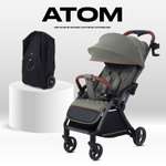 Коляска прогулочная MOWbaby Atom, olive хаки