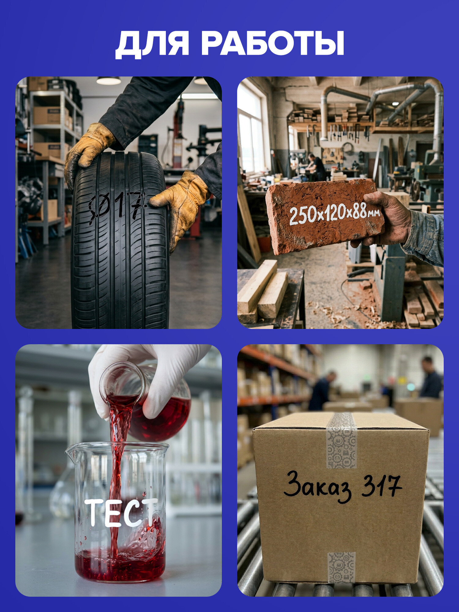 Маркеры Brauberg 2 шт. - фото 7