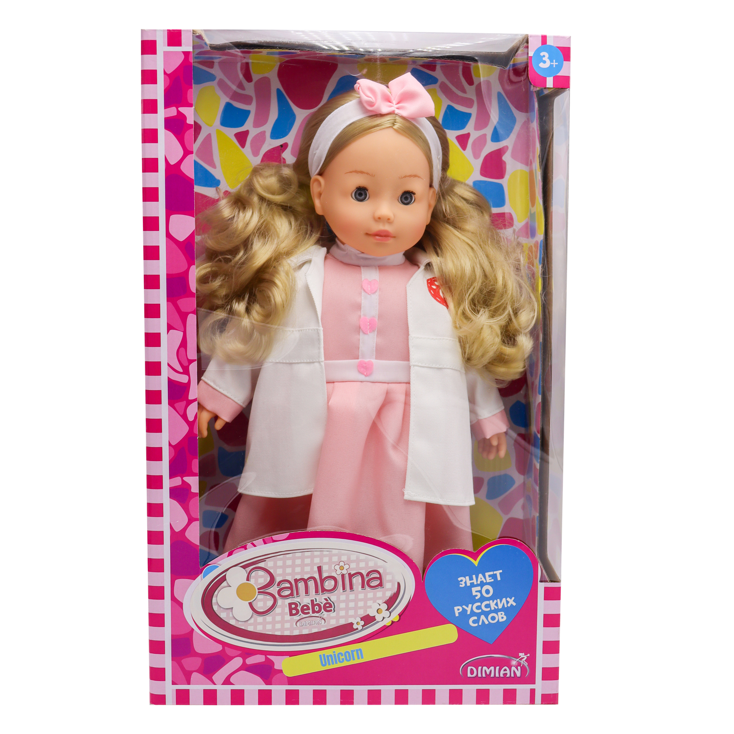 Кукла классическая Bambina Bebe BD1220SN - фото 6