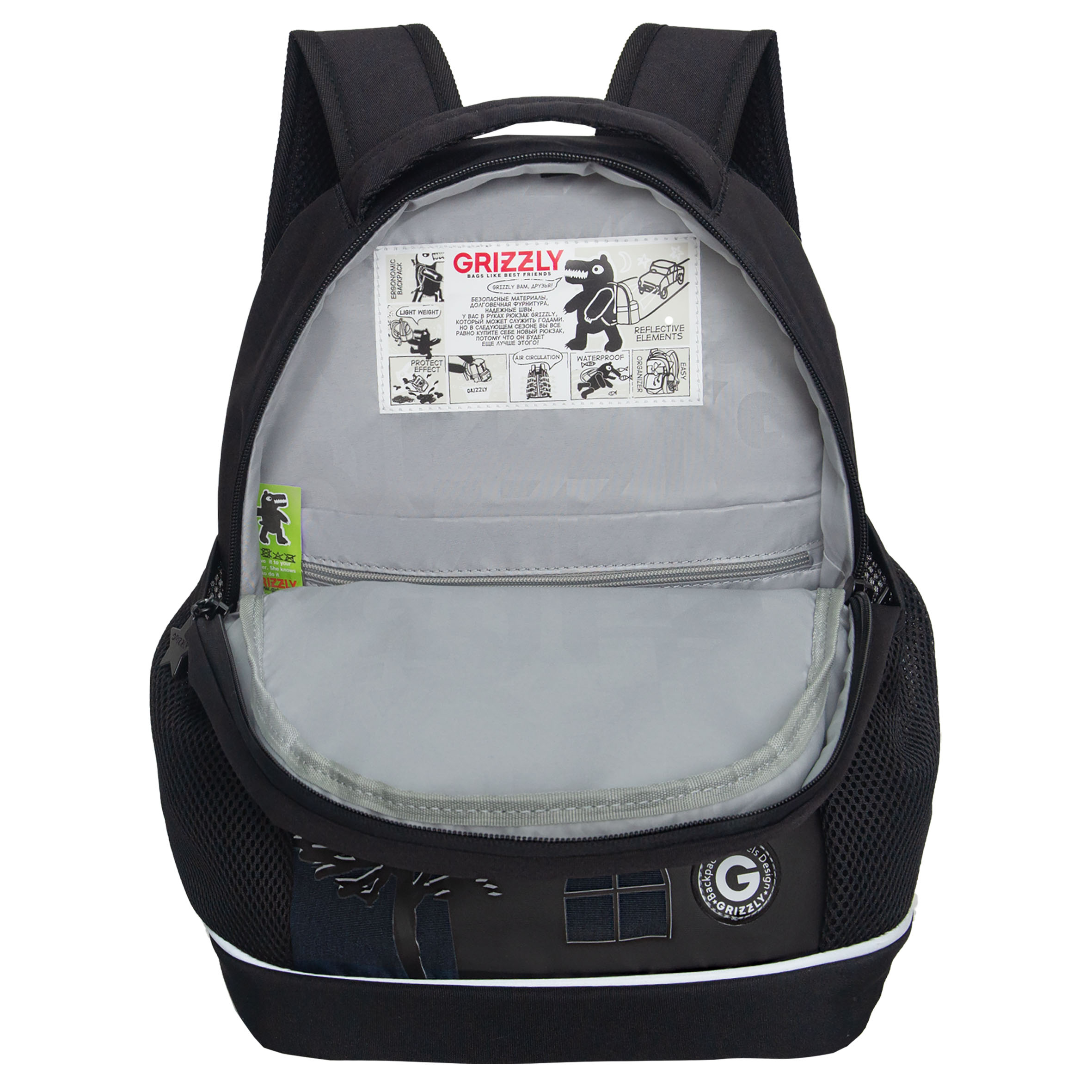 Рюкзак Grizzly для девочки - фото 4