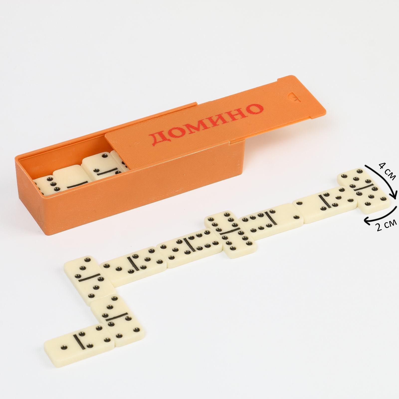 Настольная игра Sima-Land Домино - фото 1