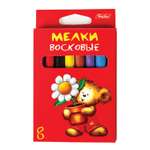 Восковые мелки Hatber 8 шт.