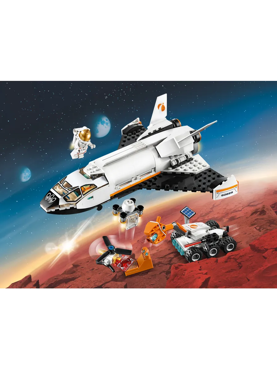 Конструктор LEGO City 273 дет. - фото 8