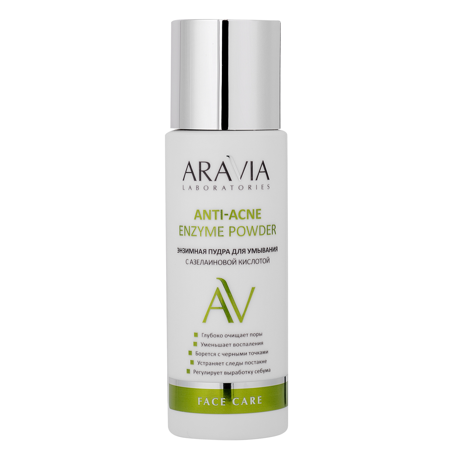 Пудра ARAVIA Laboratories Anti-Acne 150 мл - фото 2