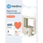 Ирригатор CS MEDICA импульсный 10 реж.