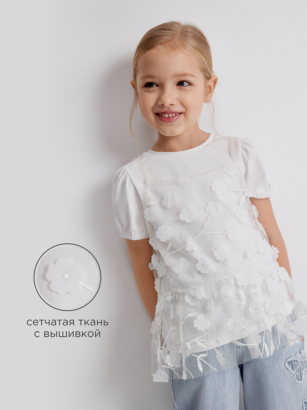 Блузка Acoola 20220510207_0095474 - фото 3