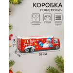 Подарочная коробка новогодняя Sima-Land Фура "Везу радость" с анимацией, 36 х 15 х 10 см