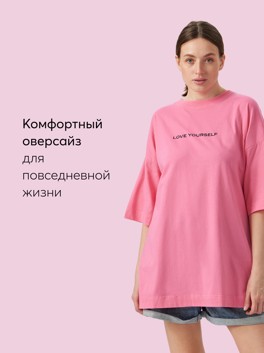 Футболка Happy Baby 97010_bright-pink-(flower) - фото 5