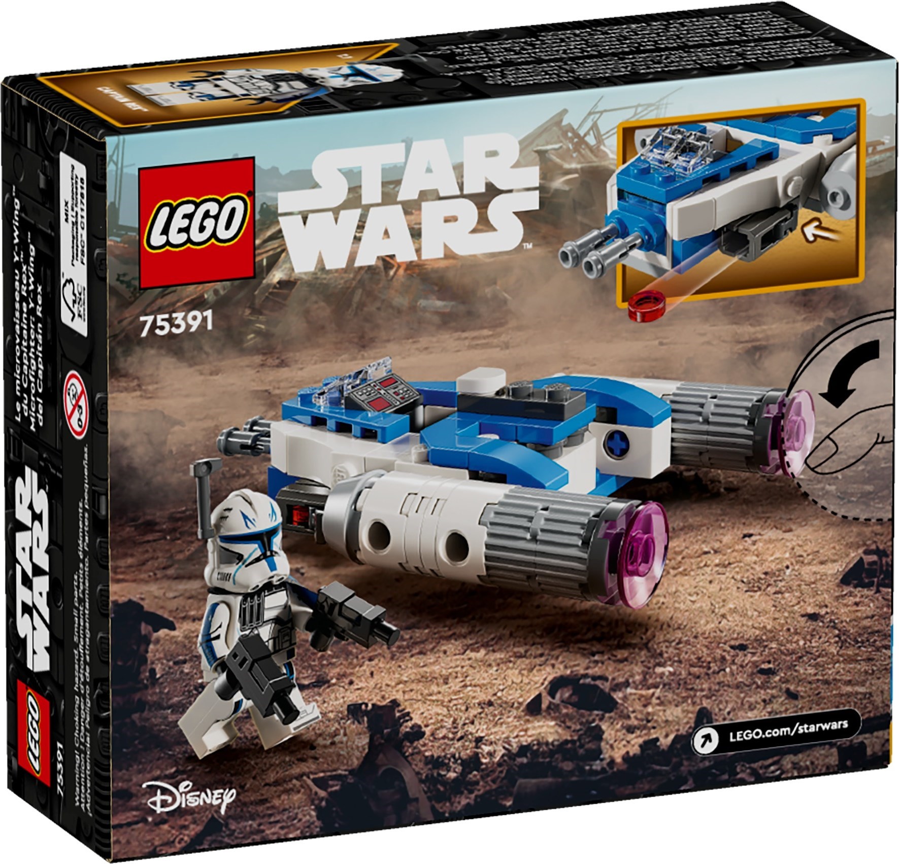 Конструктор LEGO Star Wars 75391 99 дет. - фото 1