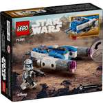 Конструктор LEGO Star Wars 75391 99 дет.