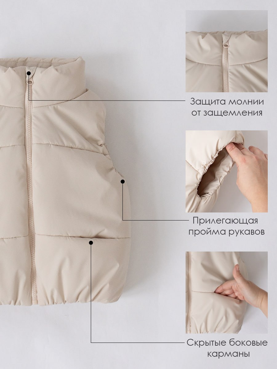 Жилет SOFUTO SDCKJCK021 - фото 5