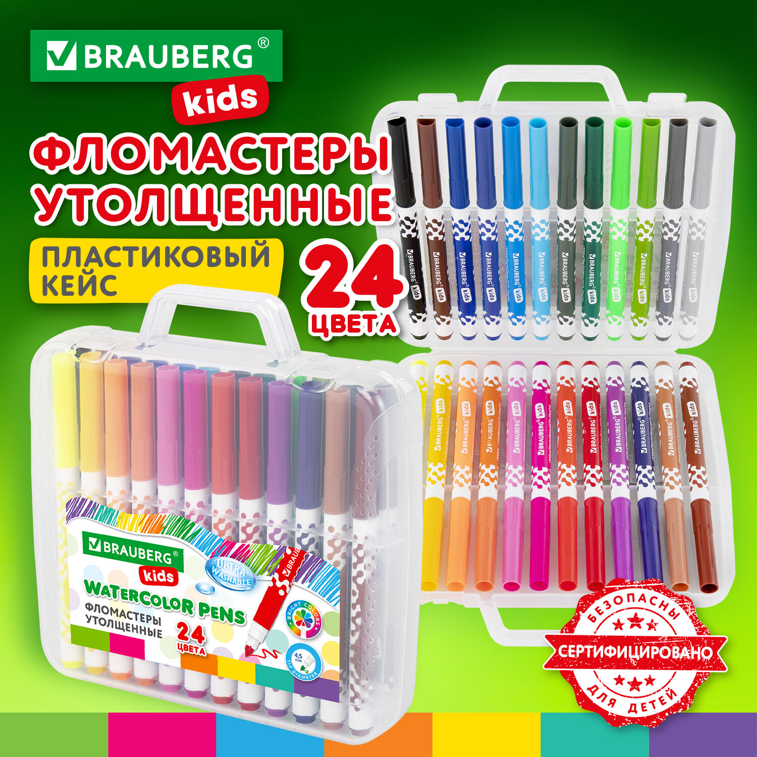 Фломастеры Brauberg 24 цв. - фото 1