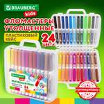 Фломастеры Brauberg 24 цв.