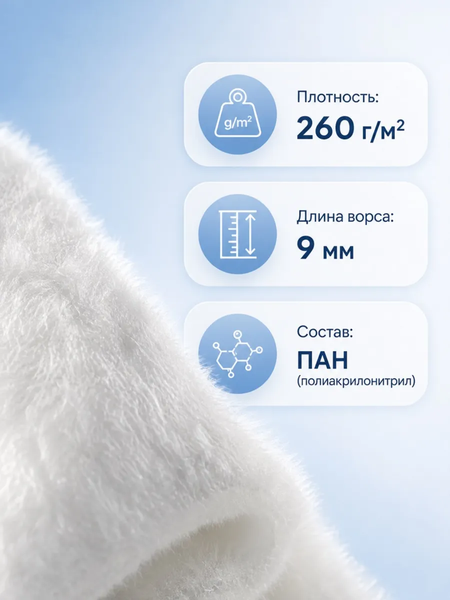 Ткани для рукоделия Ткани Magok 12 х 145 см - фото 4