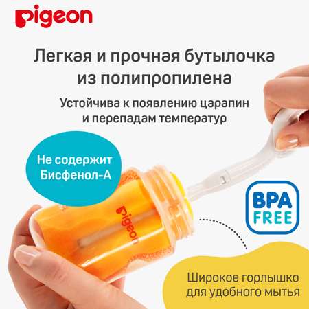 Бутылочка Pigeon 160 мл