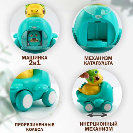 Зверушка TIPTOPOLIS