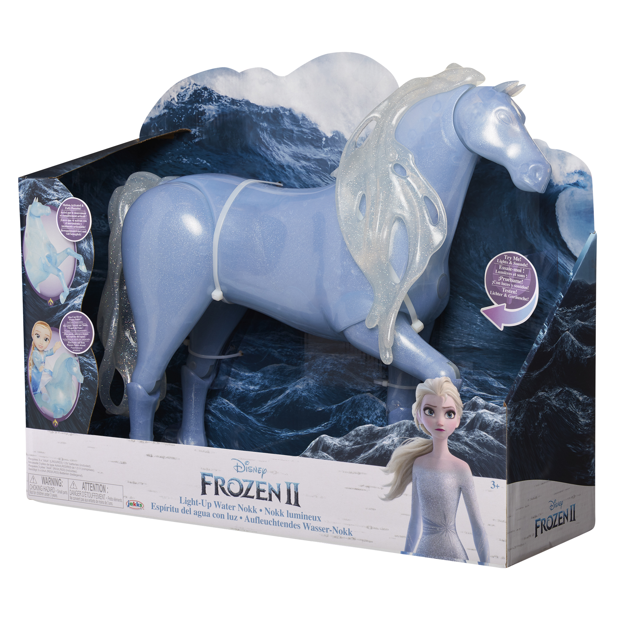 Фигурка Disney Frozen - фото 3