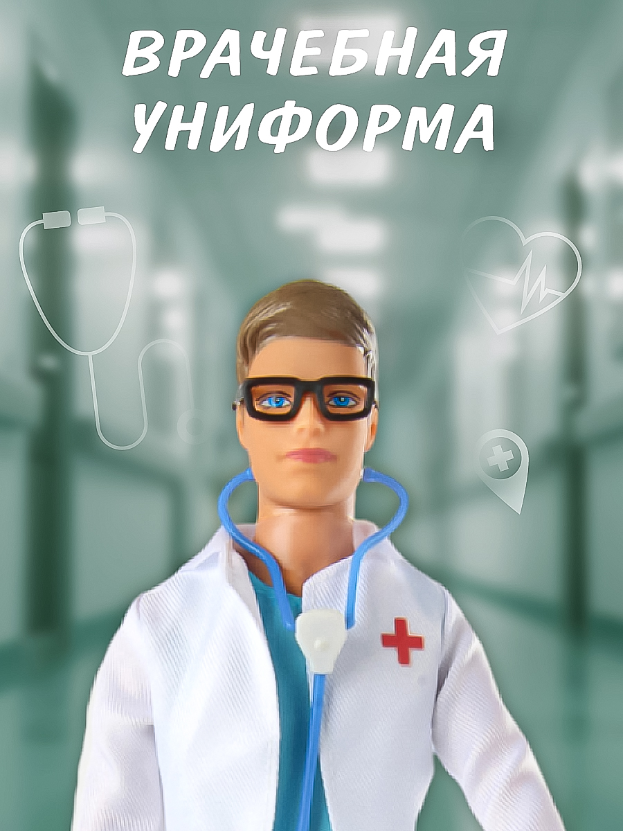 Кукла модельная Veld Co высота 31 см 83374 - фото 5