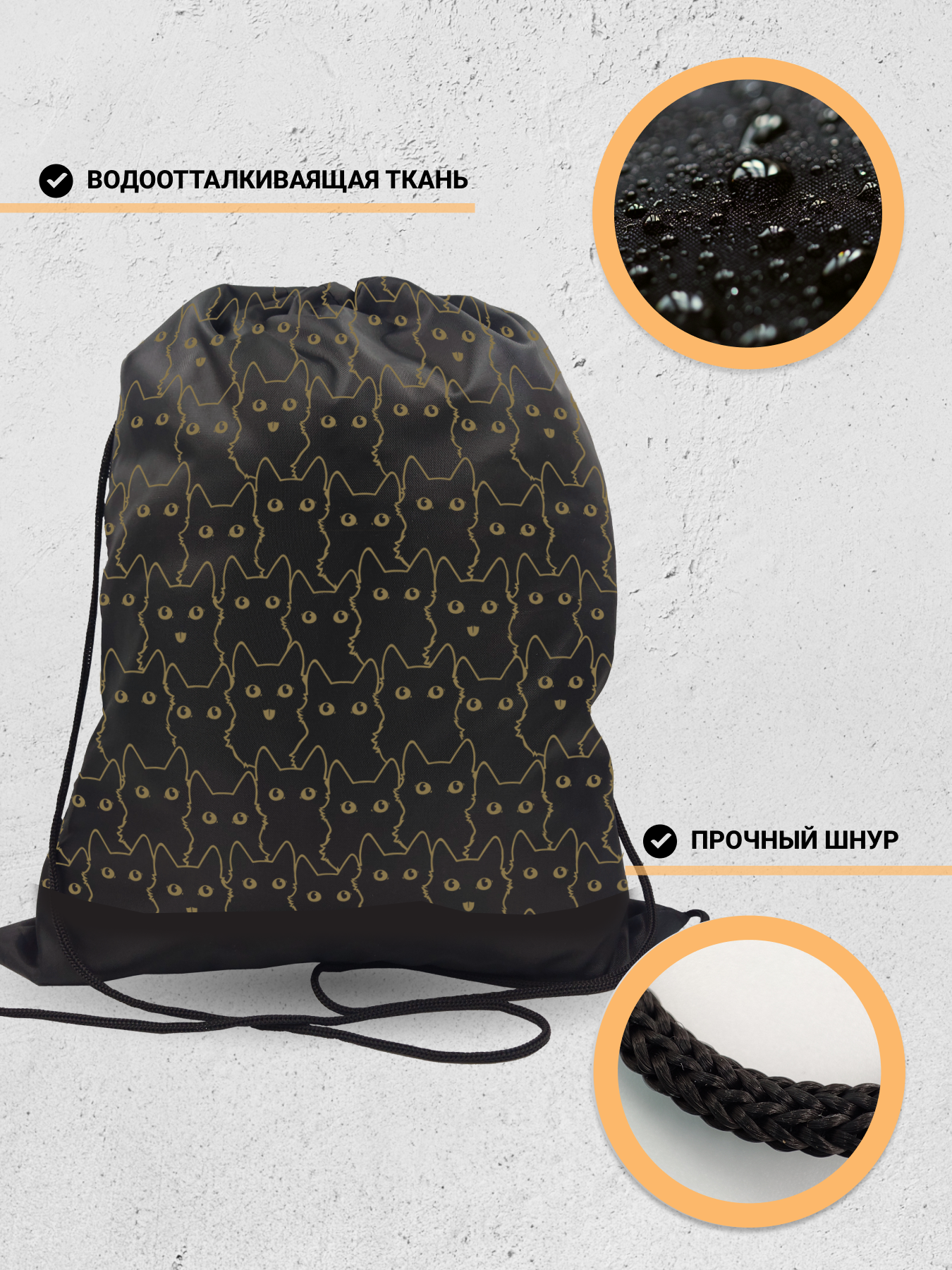 Мешок для обуви AXLER - фото 4