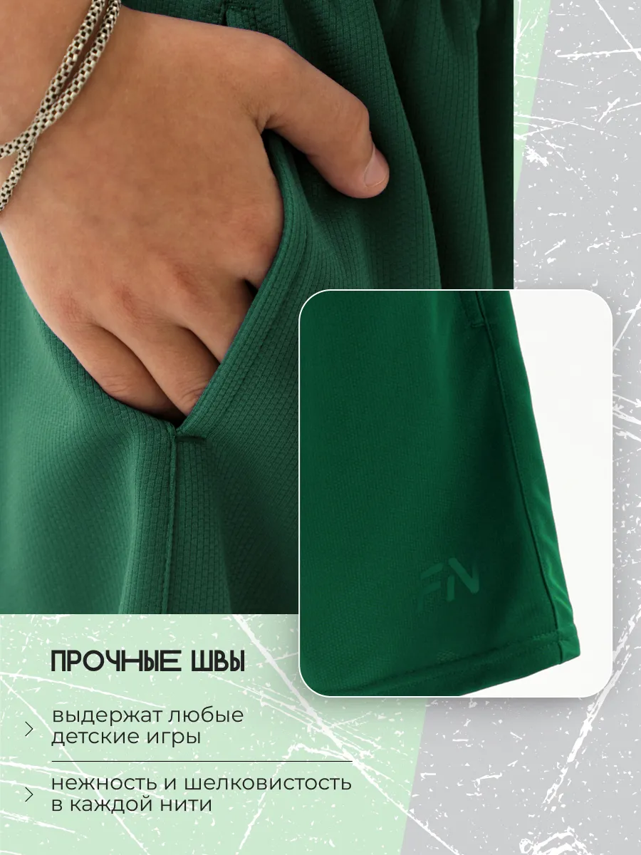 Шорты FN KFN4272001-354 - фото 8