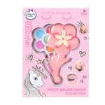 Игрушка Милая леди для девочек