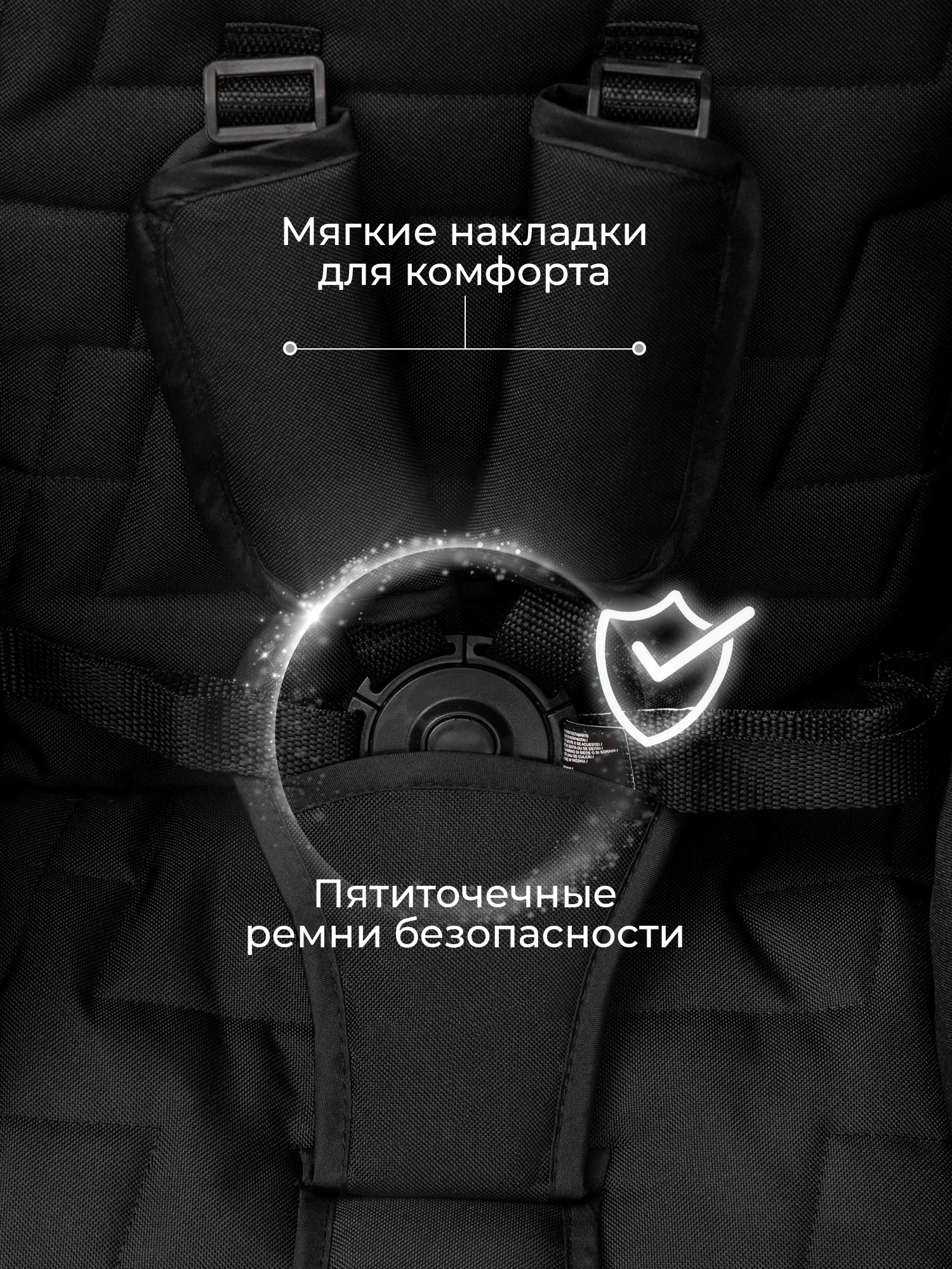 Коляска прогулочная для двойни Sweet Baby Donna Black черный - фото 10