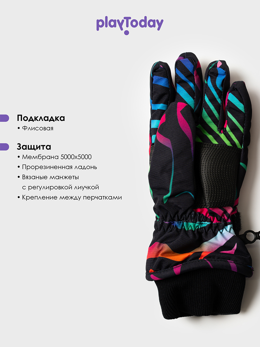 Перчатки PlayToday 32421982 - фото 4