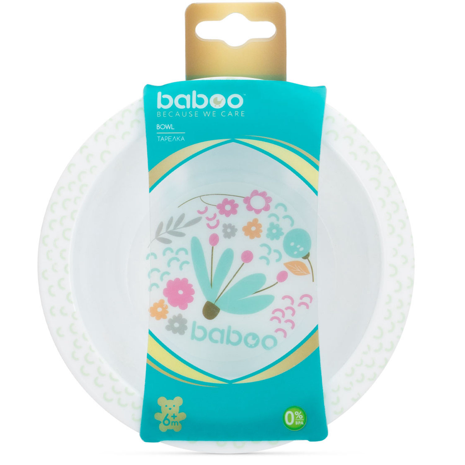 Тарелка BABOO - фото 2