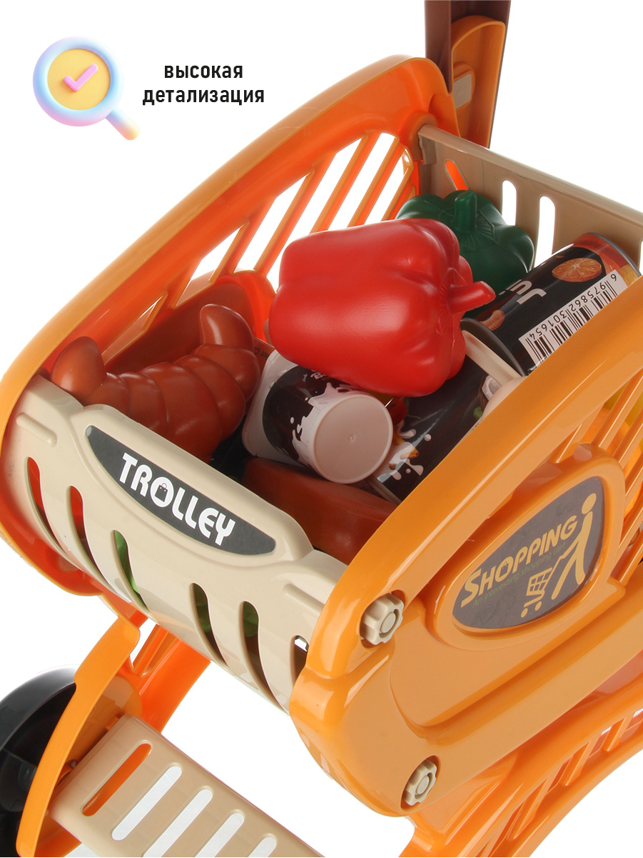 Игровой набор Veld Co Тележка с продуктами - фото 22