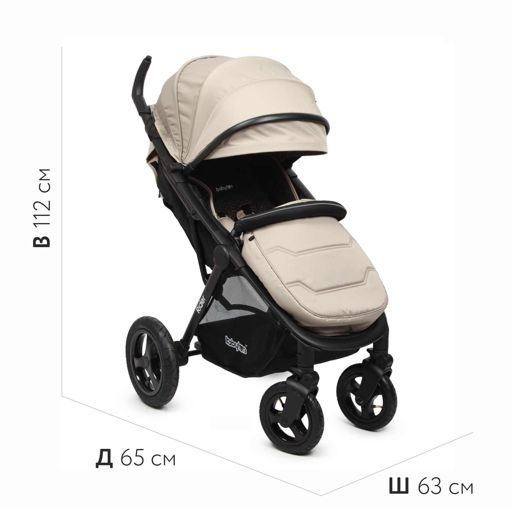 Коляска прогулочная Babyton Rider Air Khaki - фото 19