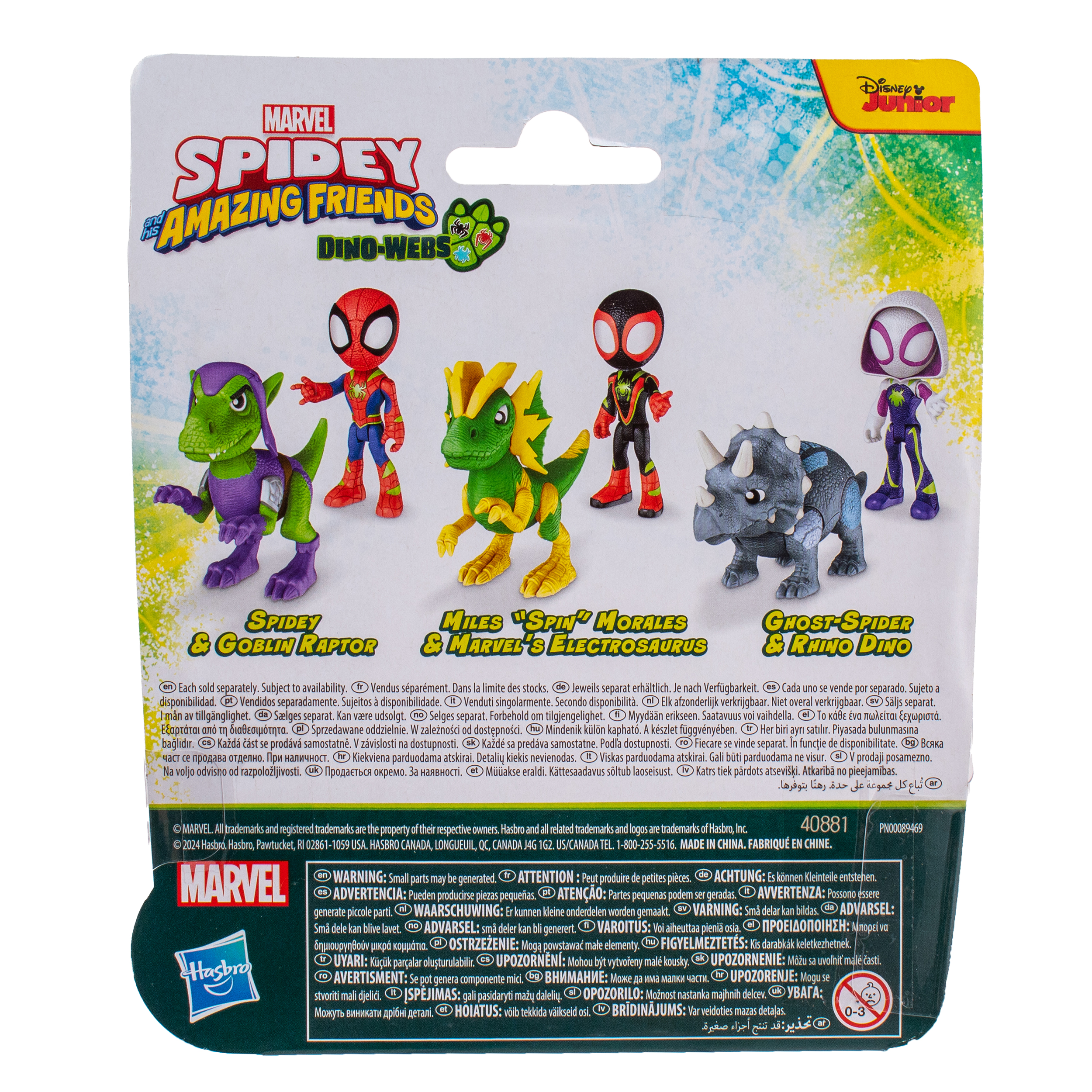 Игровой набор Hasbro Spidey and Goblin Raptor - фото 5