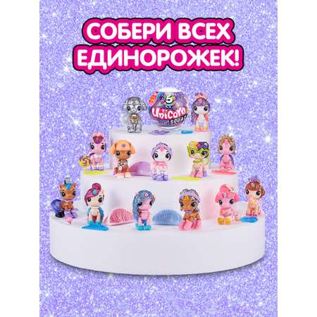 Игровой набор Zuru 5 surprise