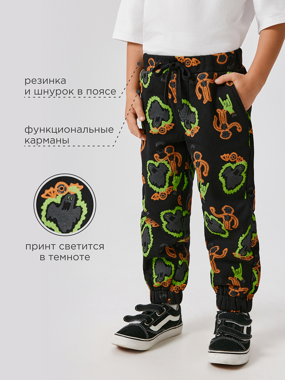 Брюки Acoola 20120460126_0092488 - фото 3