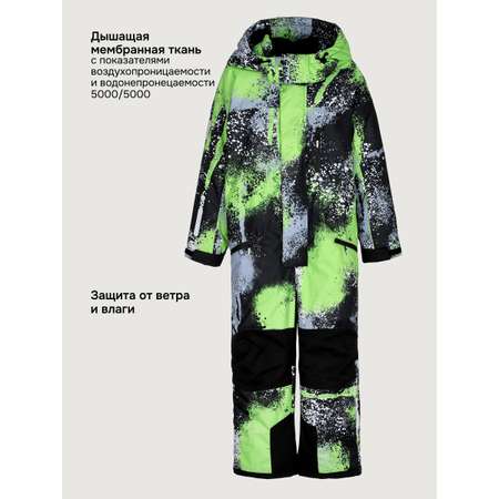 Комбинезон NIKASTYLE