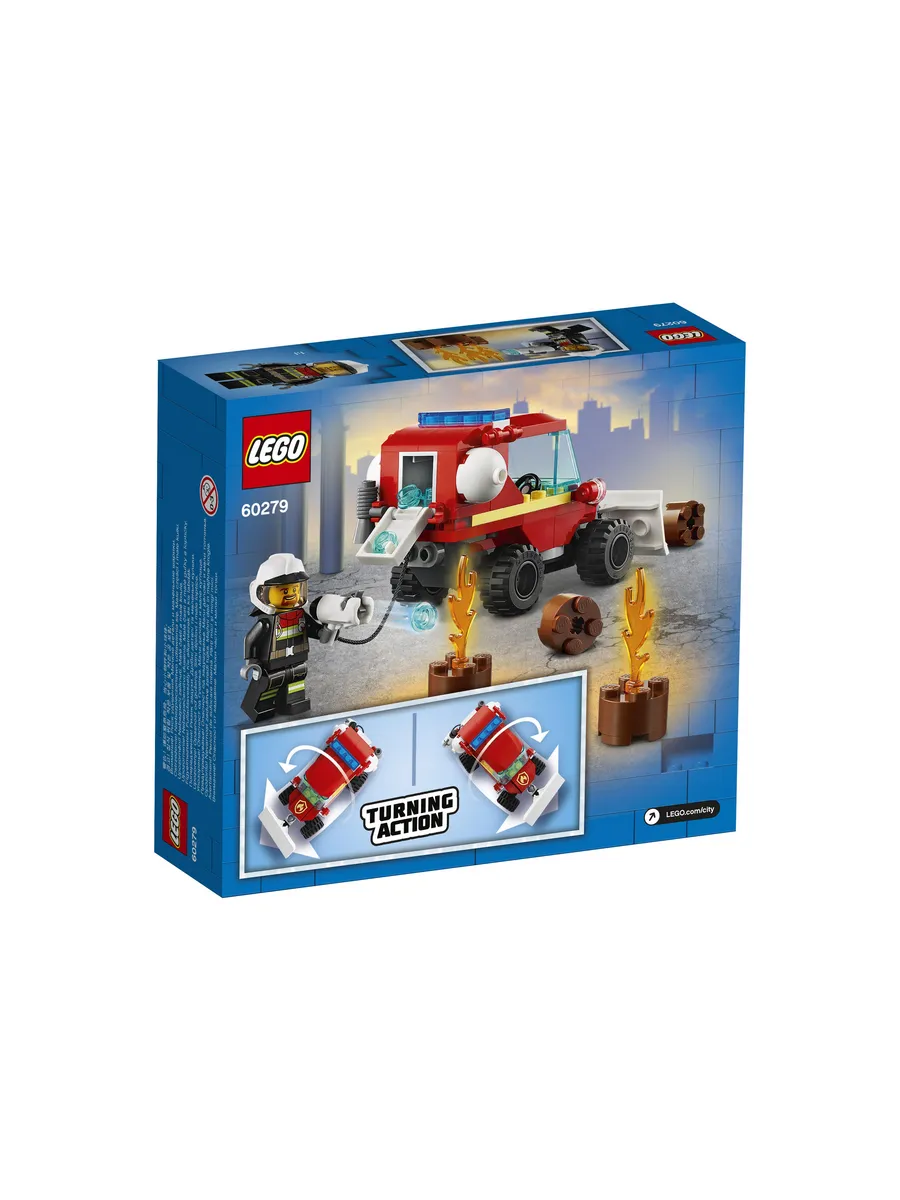 Конструктор LEGO City 87 дет. - фото 5