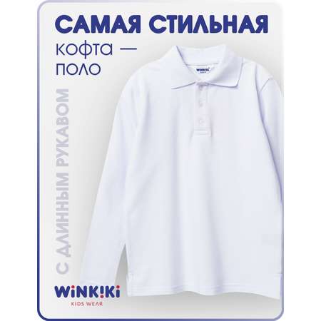 Поло Winkiki